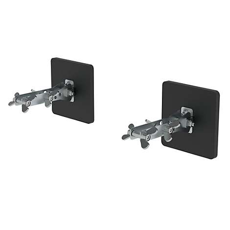 Deux supports noirs sur le mur. Bras métalliques, papillons.
