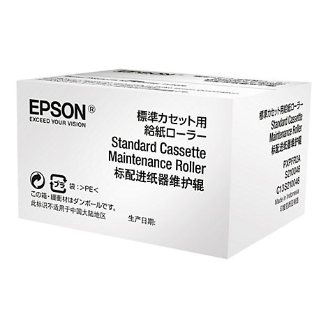 Ein weißer Karton mit dem Epson-Logo und Produktbezeichnungen in mehreren Sprachen.