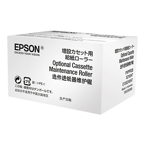 Eine weiße Epson-Kartonverpackung. Text in verschiedenen Sprachen, darunter "Optional Cassette Maintenance Roller".