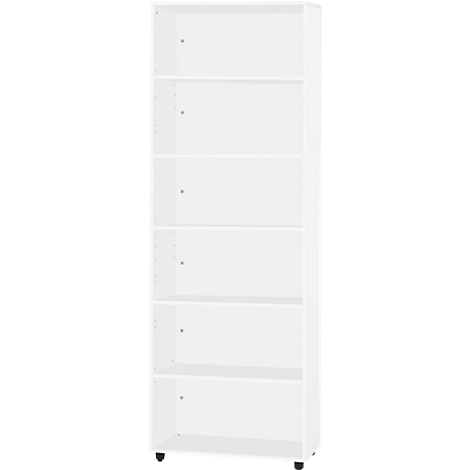 Estantería blanca con cinco compartimentos. Rodillos negros en la parte inferior.