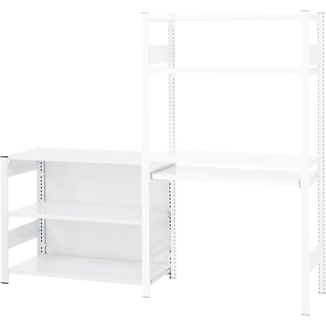Combinaison bureau-étagère blanche et minimaliste à plusieurs niveaux.