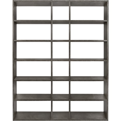 Gray bookcase with many compartments, against a white background. The shelves are evenly arranged.