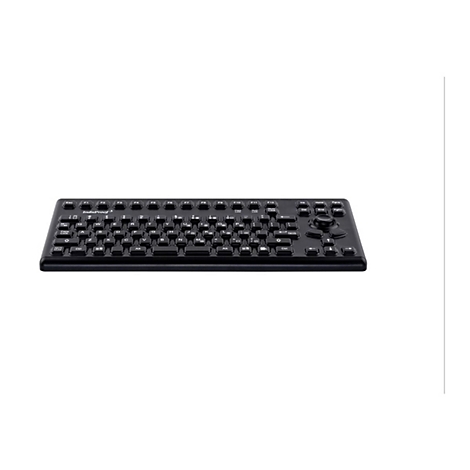 Schwarze, robuste Industrie-Tastatur InduProof 3 mit integriertem Trackball vor weißem Hintergrund.