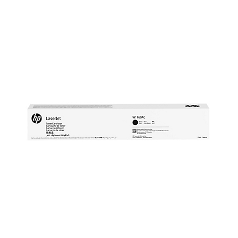Ein rechteckiger, weißer HP LaserJet Toner-Cartridge-Karton, mit schwarzer Schrift und Logo. Aufgedruckte Informationen umfassen Modellnummer und Tintenfarbe.