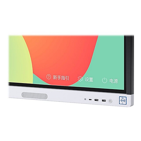 Ein interaktives Whiteboard, mit Bedienknöpfen, WLAN-Symbol und chinesischer Schrift. Hintergrund mit bunten Formen.