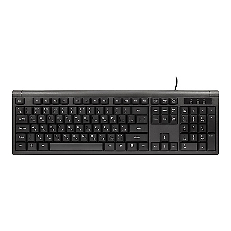 Schwarze Computertastatur mit QWERTY-Layout und kyrillischen Buchstaben auf weißem Hintergrund.