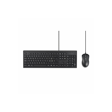 Schwarze Kensington Tastatur und Maus auf weißem Hintergrund.