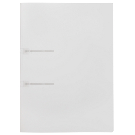 White binder with two metal levers.