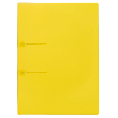 Yellow binder with two metal clasps on a white background.
