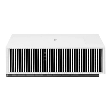 WeiÃŸer Projektor mit schwarzen Lamellen. Auf hellem Hintergrund.