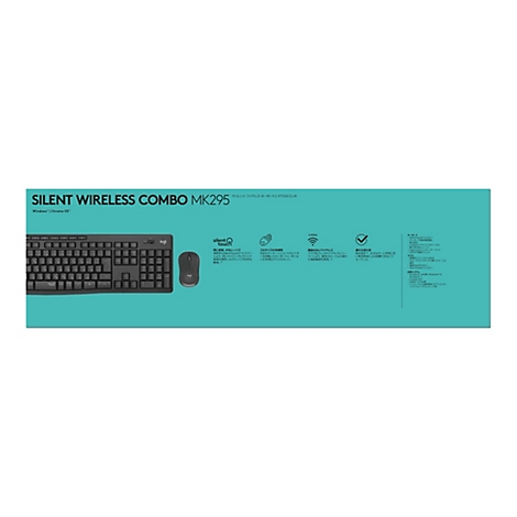 Draufsicht auf eine schwarze Tastatur und Maus. Auf der Verpackung steht "SILENT WIRELESS COMBO MK295" mit Logos.