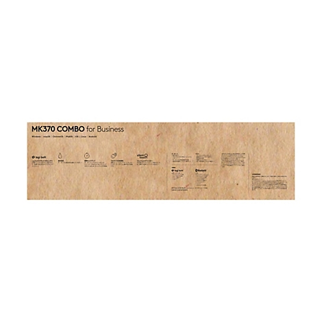 Werbefläche für das MK370 COMBO for Business-Produkt. Auf braunem Hintergrund befinden sich Textinformationen über das Produkt und dessen Funktionen. Der Text ist in japanischer Schrift verfasst.