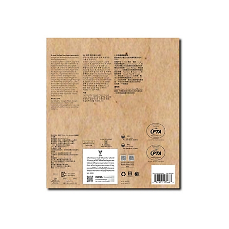 Rückseite einer Produktverpackung mit rechtlichen Hinweisen, Zertifizierungen und Barcode für Logitech Zone Vibe.