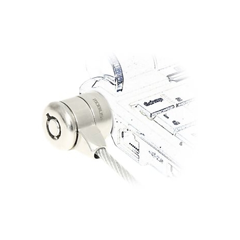 Nahaufnahme eines silbernen Laptop-Schlosses mit einem Drahtseil. Der Schriftzug 'mobius' ist zu sehen.