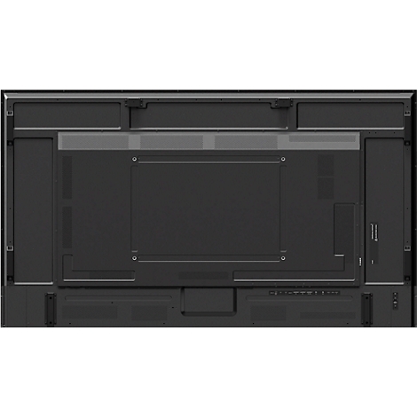 Dos d'un grand écran sombre. Divers éléments et structures sont reconnaissables.