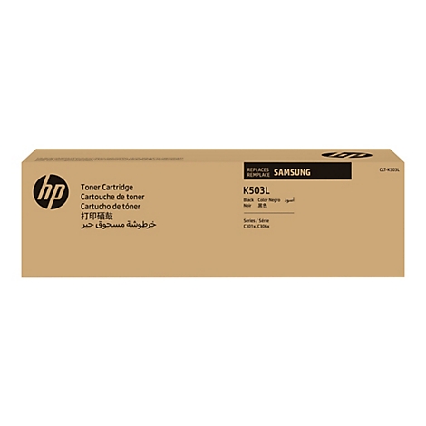 BoÃ®te marron d'une cartouche de toner HP pour imprimantes Samsung. La boÃ®te est Ã©tiquetÃ©e avec des informations sur le produit.