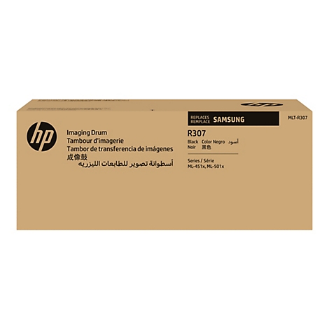 BoÃ®te en carton marron avec logo HP et nom du produit R307.