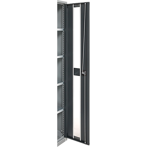 A steel cabinet, partially open, with shelves. The door is grey, behind it is a bright background.