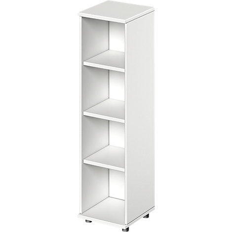 A white shelf with four compartments, standing on small feet.