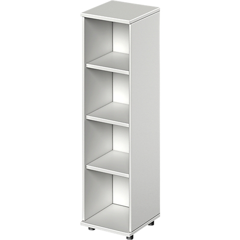 A white shelf with four compartments. It stands on small, black feet.