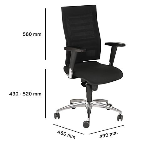 Black office chair with armrests. Dimensions: 580 mm high, 430-520 mm seat height, 480 x 490 mm base.
