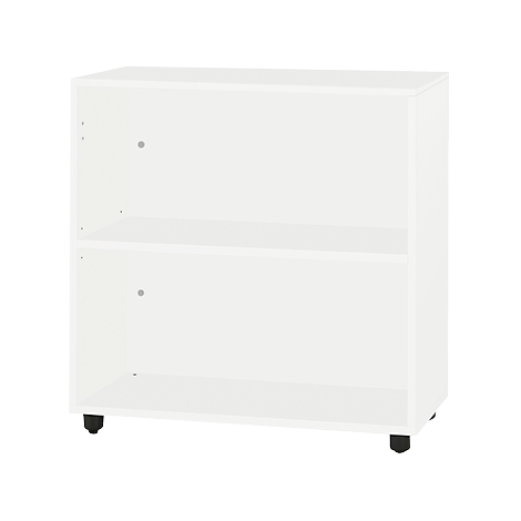 White bookshelf with two compartments, black feet.