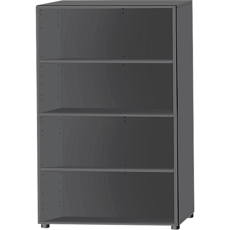 Gray bookshelf with four open compartments. The sides are smooth, as is the back. The cabinet stands on small feet.