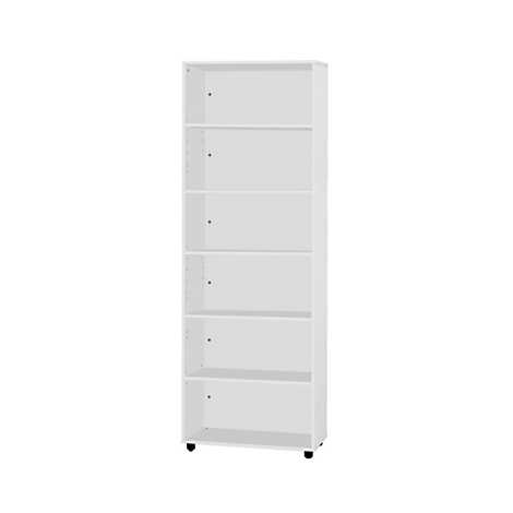 White bookshelf with five compartments. The shelf stands on castors.
