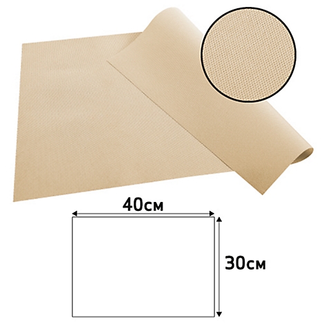 Tapis de cuisson beige. Agrandissement du matériau en haut à droite. En dessous, croquis avec dimensions : 40 x 30 cm.