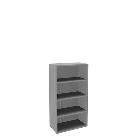 Gray bookcase with four compartments against a white background.