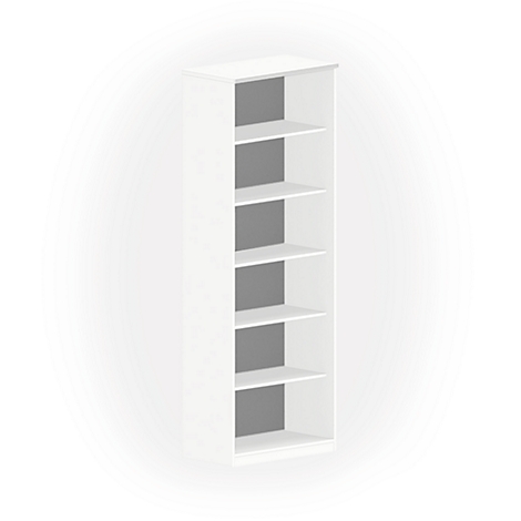 White shelf with six open compartments, against a white background.