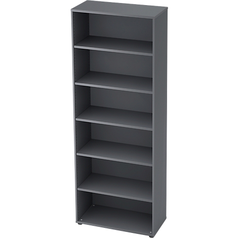Gray, empty bookshelf with several shelves. Without content, standing.