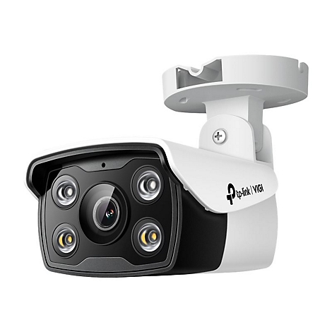 Caméra de sécurité blanche et noire avec quatre projecteurs. Marque tp-link VIGI.