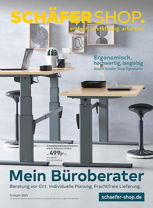 SCHÄFER SHOP Mein Büroberater