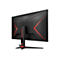 'AOC Gaming C27G2ZE/BK - LED-Monitor - gebogen - Full HD (1080p) - 68.6 cm (27'')'