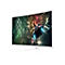 'LC Power LED-Monitor - gebogen - QHD - 97.79 cm (38.5'') - HDR'