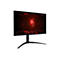 Schwarzer Acer Gaming-Monitor mit dreibeinigem Standfuß zeigt ein abstraktes, leuchtend rotes Predator-Logo auf dem Display.