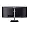 Rückseite eines schwarzen Acer Curved-Monitors mit silbernem Standfuß vor weißem Hintergrund.