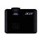 Schwarzer Acer-Projektor mit Tastenfeld und Logo.