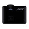 Acer X1328Wi - DLP-Projektor - tragbar - 3D - 4500 lm - WXGA (1280 x 800)