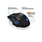 Schwarze Gaming-Maus mit blauen Leuchtstreifen und Beschriftung der Funktionen wie DPI-Schalter und Tasten.