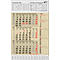 Agenda mensuel Korsch edition natur Combi 2025, 3 mois par page, calendriers en D/GB/FR/IT, minuterie latérale, curseur de date, L 300 x H 478 mm, papier à l'herbe
