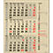Agenda mensuel Korsch edition natur Combi 2025, 3 mois par page, calendriers en D/GB/FR/IT, minuterie latérale, curseur de date, L 300 x H 478 mm, papier à l'herbe