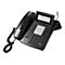 Schwarzes AGFEO IP-Telefon mit Hörer, Display und nummerischem Tastenfeld vor weißem Hintergrund.