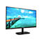 AOC 24B2XHM2 - B2 Series - LED-Monitor - 60 cm (24') (23.8' sichtbar) - 1920 x 1080 Full HD (1080p) @ 75 Hz - VA