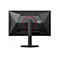 Rückansicht eines schwarzen AOC Gaming-Monitors mit rotem Kreis, Anschlüssen und Logo.