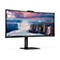 AOC Value-line CU34V5CW/BK - V5 series - LED-Monitor - gebogen - 86.4 cm (34') - 3440 x 1440 WQHD @ 100 Hz