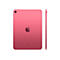 Apple 10.9-inch iPad Wi-Fi - 10. Generation - Tablet - 256 GB - 27.7 cm (10.9') IPS (2360 x 1640) - pink
