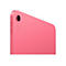 Apple 10.9-inch iPad Wi-Fi - 10. Generation - Tablet - 256 GB - 27.7 cm (10.9') IPS (2360 x 1640) - pink