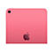Apple 10.9-inch iPad Wi-Fi - 10. Generation - Tablet - 256 GB - 27.7 cm (10.9') IPS (2360 x 1640) - pink